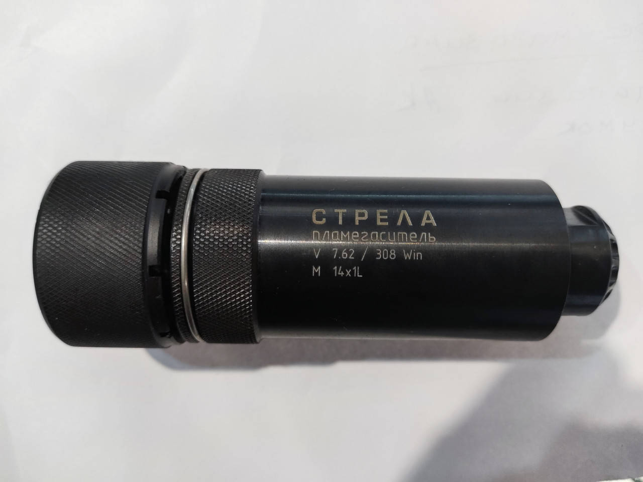 

Пламегаситель для АК 47. калибр 7.62. М14×1LH