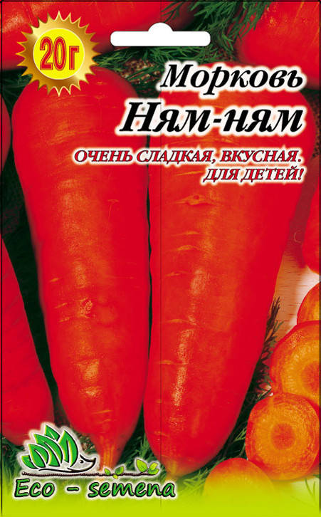 

Eco-semena. Семена Морковь Ням-Ням, 20 г