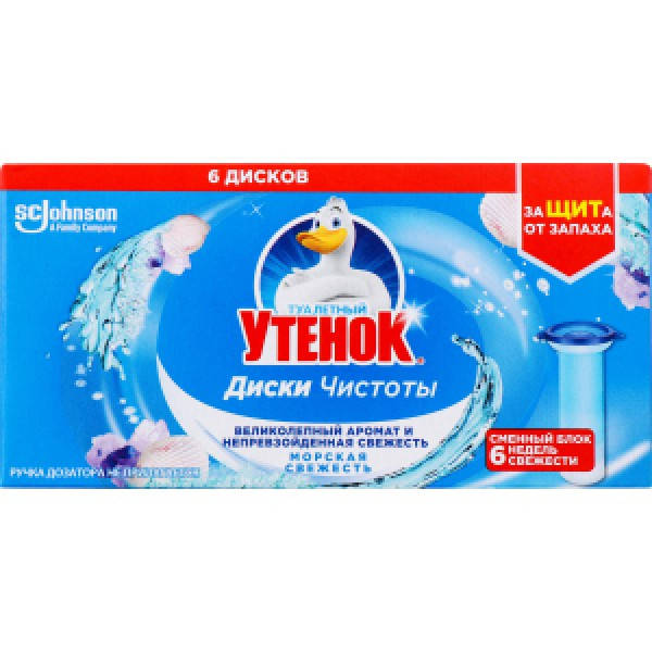 

Диски для унитаза Морская свежесть Туалетный Утенок, 6 шт