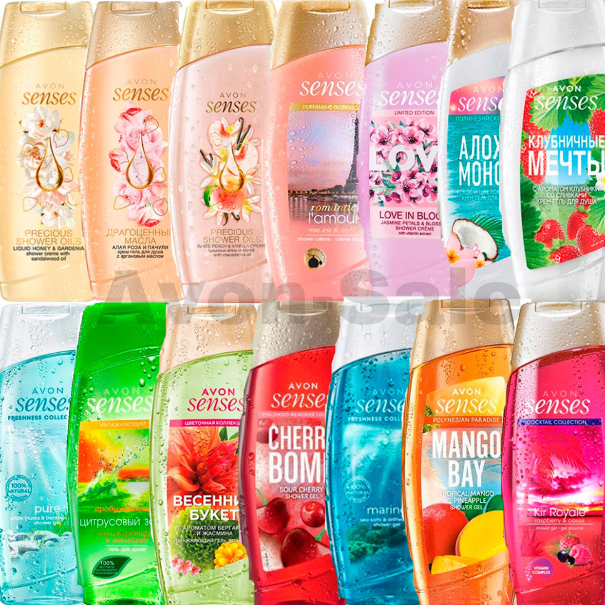 

Гели для душа (250 мл) Avon