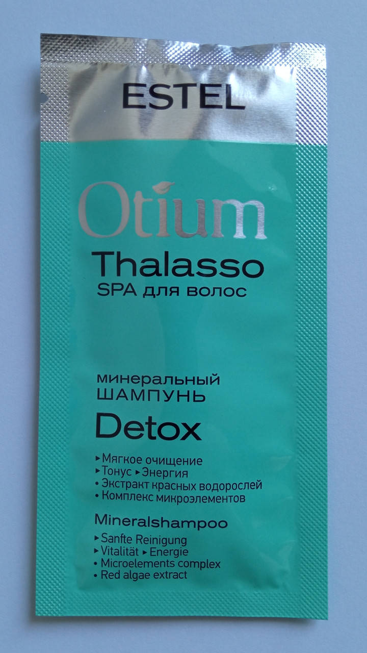 

Минеральный шампунь для волос Estel Professional Otium Thalasso Detox 10 мл.