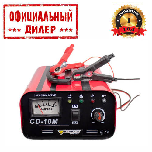 

Зарядное устройство Forte CD-10M
