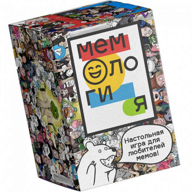 

Мемология (Memology) RUS
