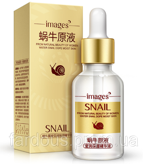 

Сыворотка с муцином улитки и гиалуроновой кислотой Images Snail, 15 мл