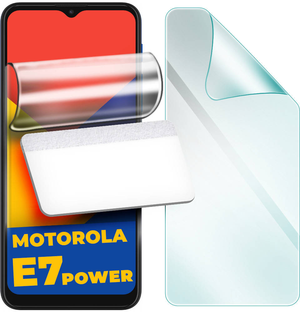 

Гидрогелевая защитная пленка H-GelPro Motorola E7 Power (Моторола Е7 Повер)