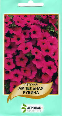 

Семена Петуния ампельная Рубина 50 семян Агропак