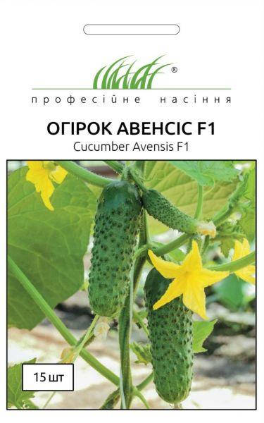 

Огурец Авенсис F1 самоопыляемый 10 шт