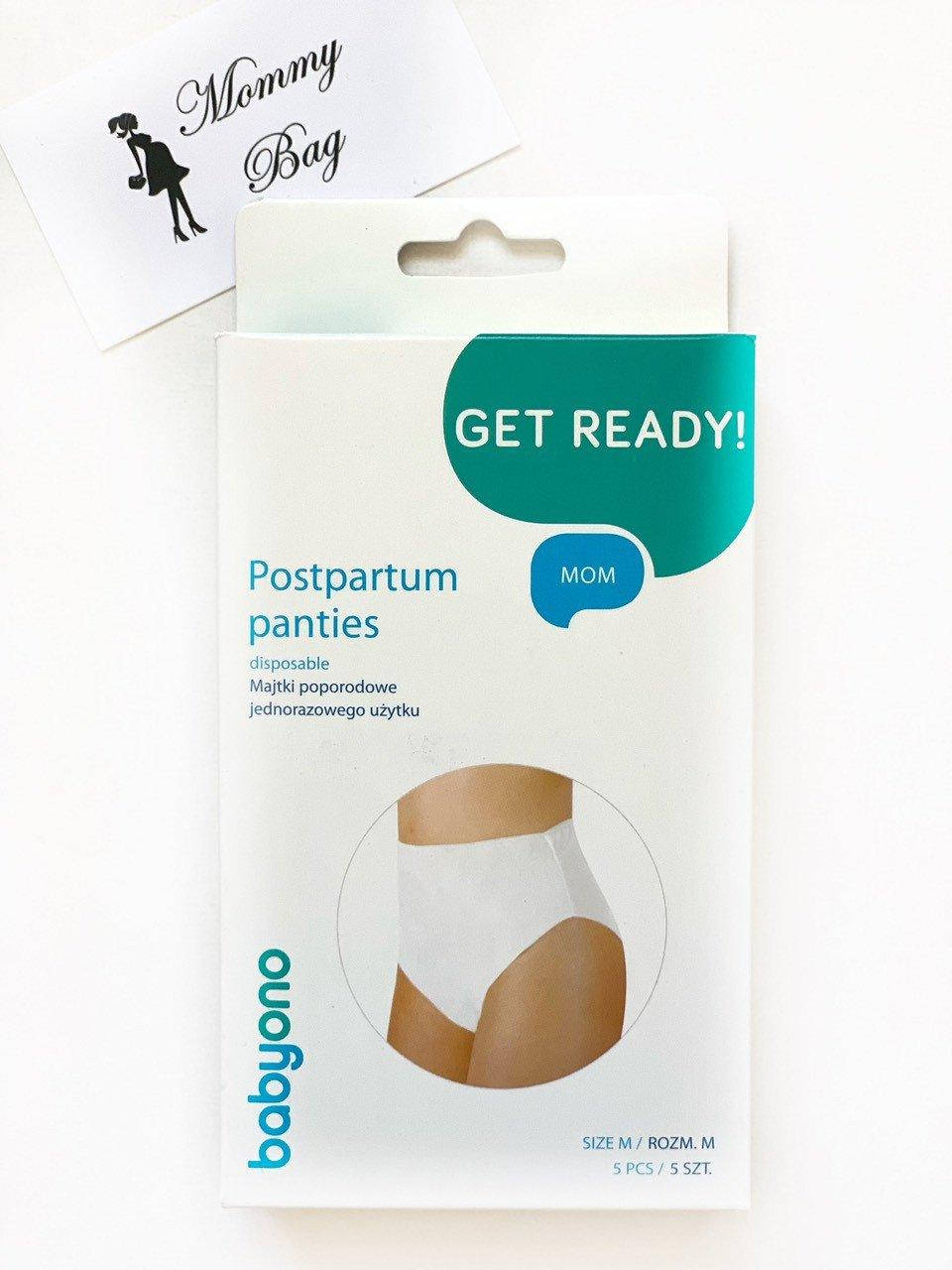 

Послеродовые трусы 5 шт BabyOno Размер М