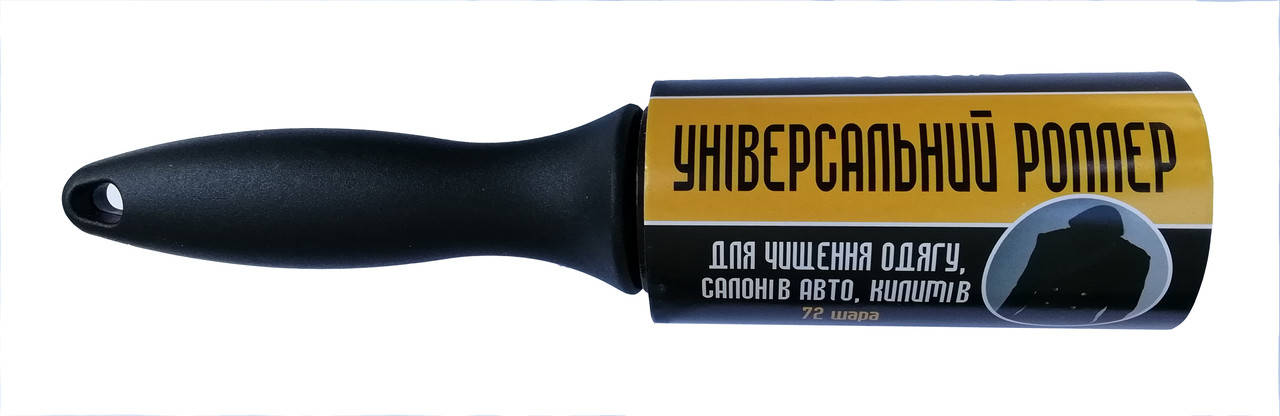 

Ролики для чистки одежды 72листа Блискавка