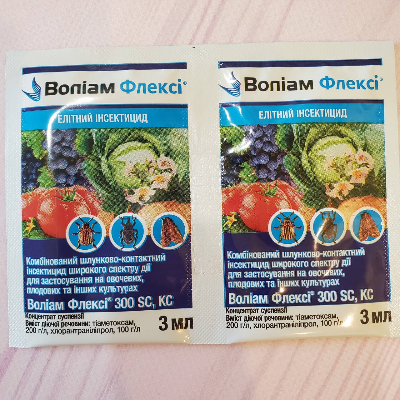 

Инсектицид "Волиам Флекси" 3 мл