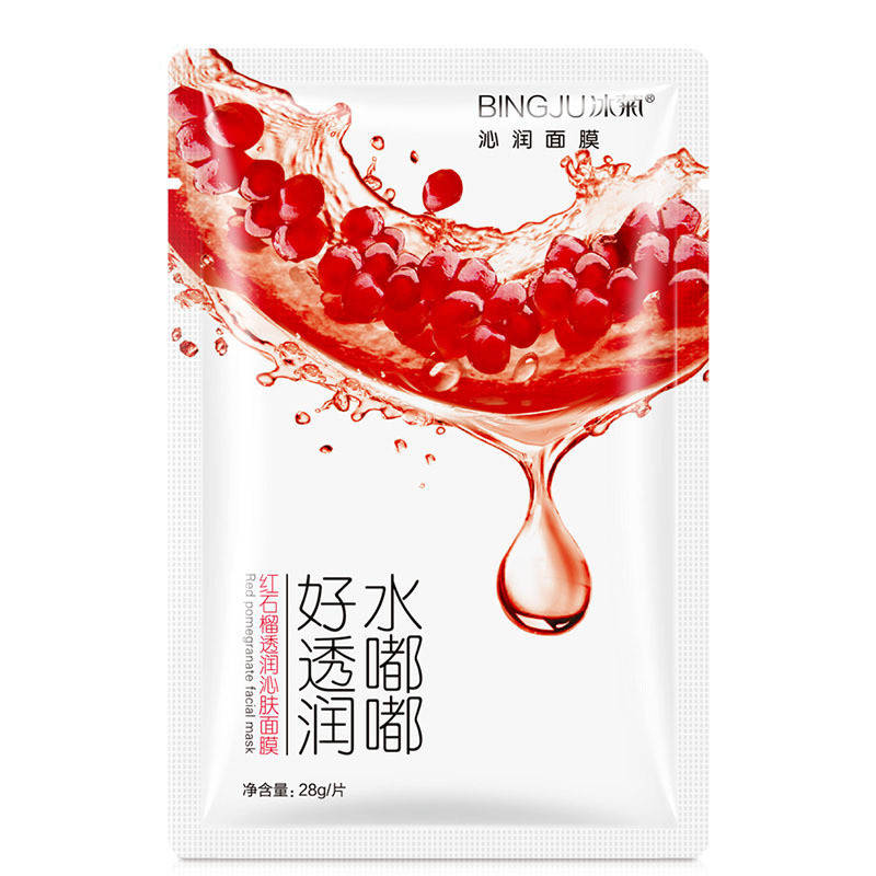 

Тканевая маска с экстрактом плодов граната BINGJU Red Pomegranate Facial Mask, 28г