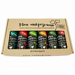 

Набор семян Моя Микрозелень Здоровья Клад, 6 видов семян 450 грамм.