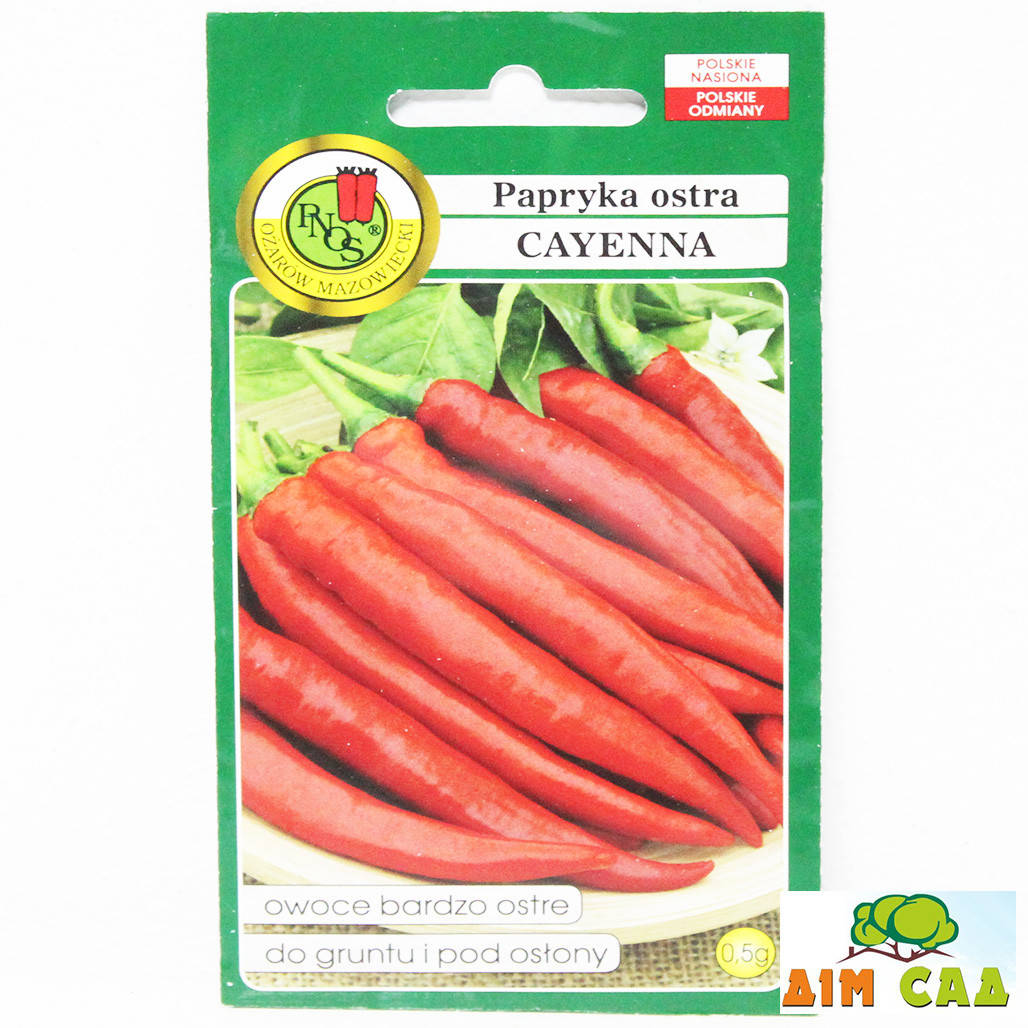 

Pnos Перец Cayenna, красный, 0.5г