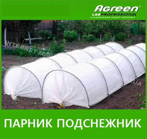 

Парник пролісок 4 м 50 щільність, Белый
