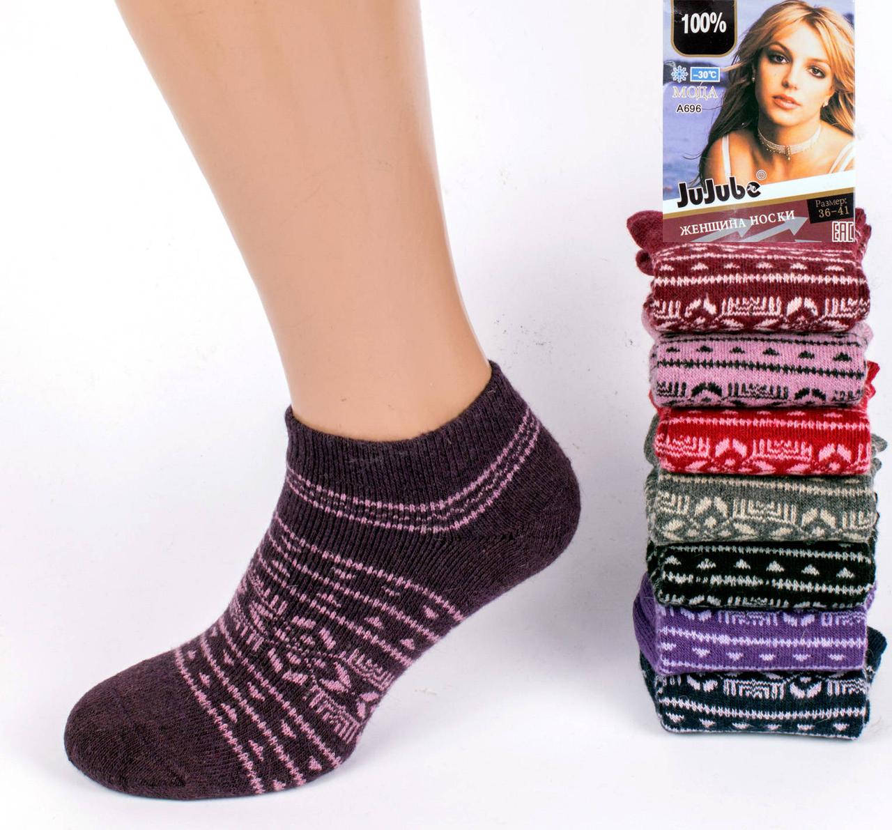 

Носки женские короткие махровые кроличья шерсть Jujube A696-3. Упаковка 12 пар. 36-41