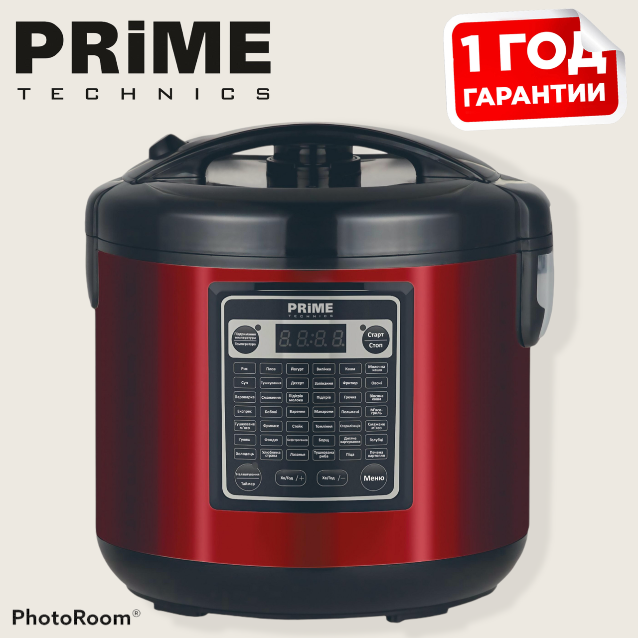 

Мультиварка на 5 л.PRIME Technics PMC 429 FR, Мультиварка универсальная для дома