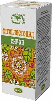 

Фитоглистоцид сироп, 100 мл