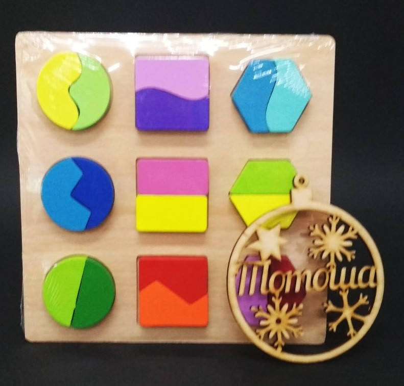 

Деревянная рамка Половинки, головоломка, пазл, рамка - вкладыш Половинки