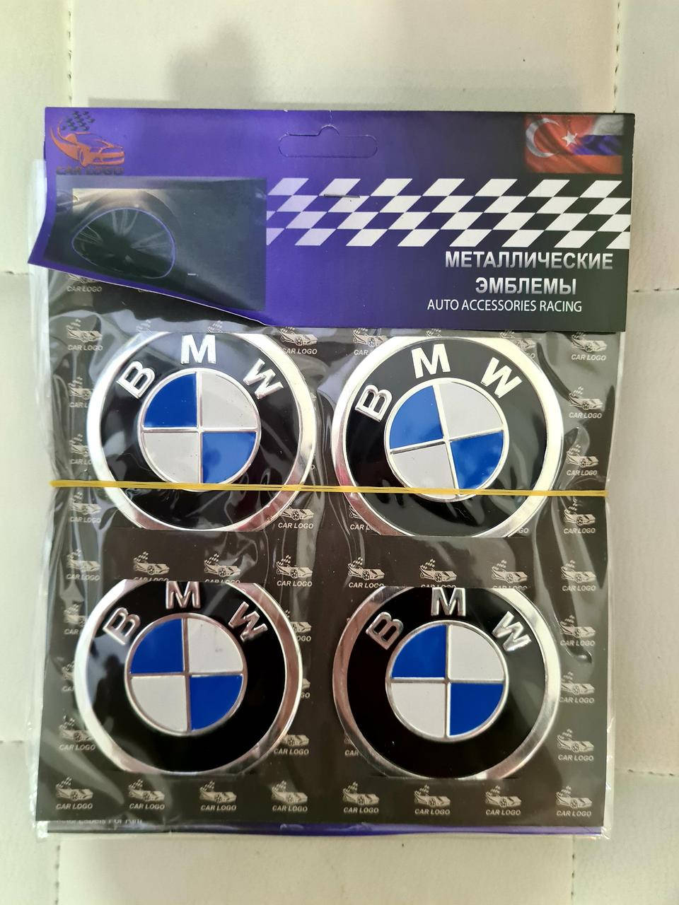 

Наклейки на колпачки, заглушки, наклейки на диски 60 мм BMW бмв, Черный