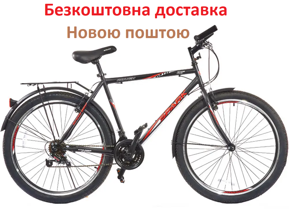 

Велосипед SPARK ROUGH 26"- 18" со стальной рамой черный с красным