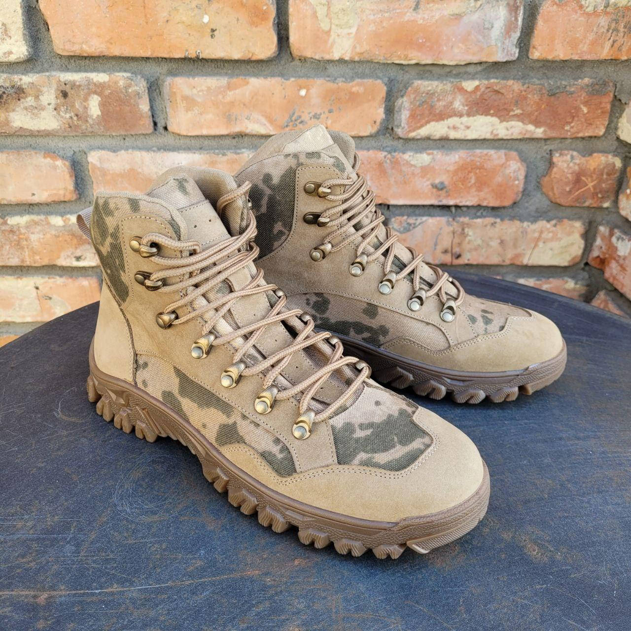 

Берцы военные пиксель из натуральной кожи армейские тактические 44