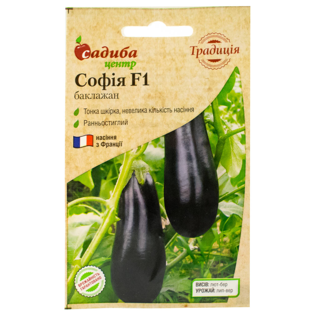 

Баклажан София F1 10 шт Традиція