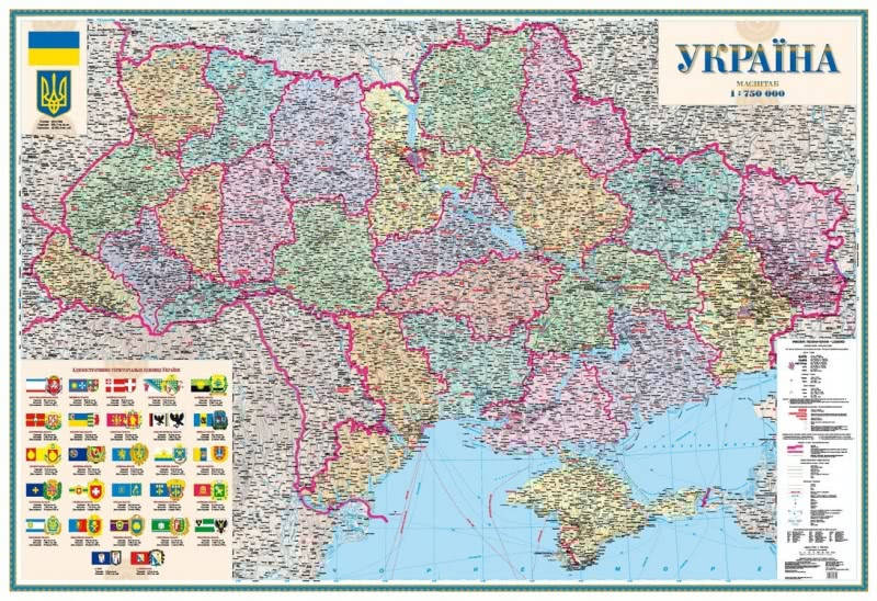 

Административная карта Украины 180х120 см