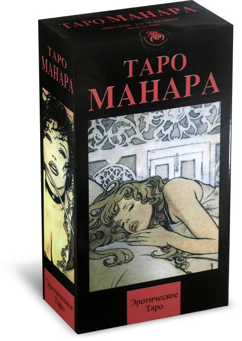 

Карты таро Манара Эротическое Таро