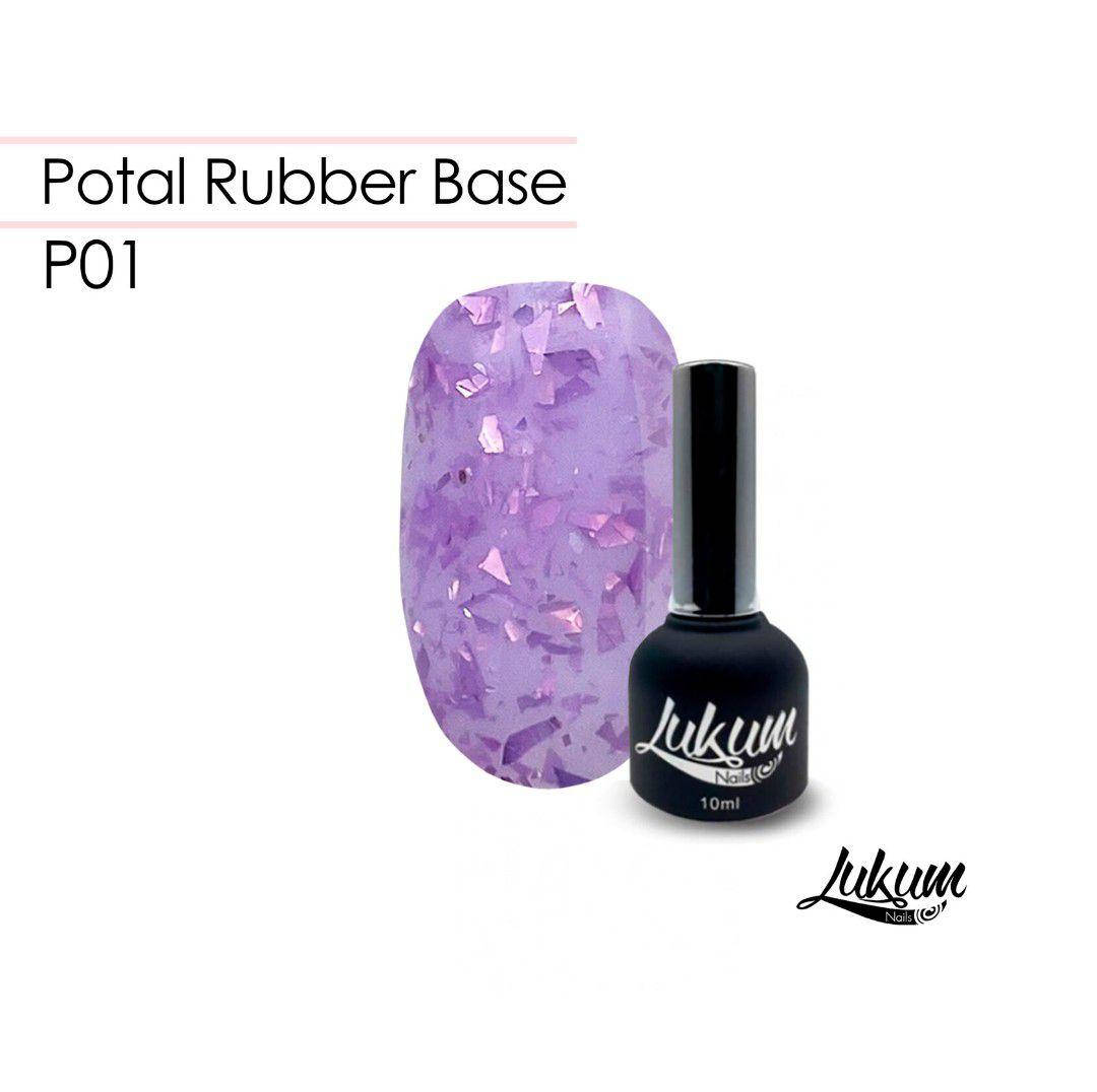 

Potal Rubber Base №001 10 мл