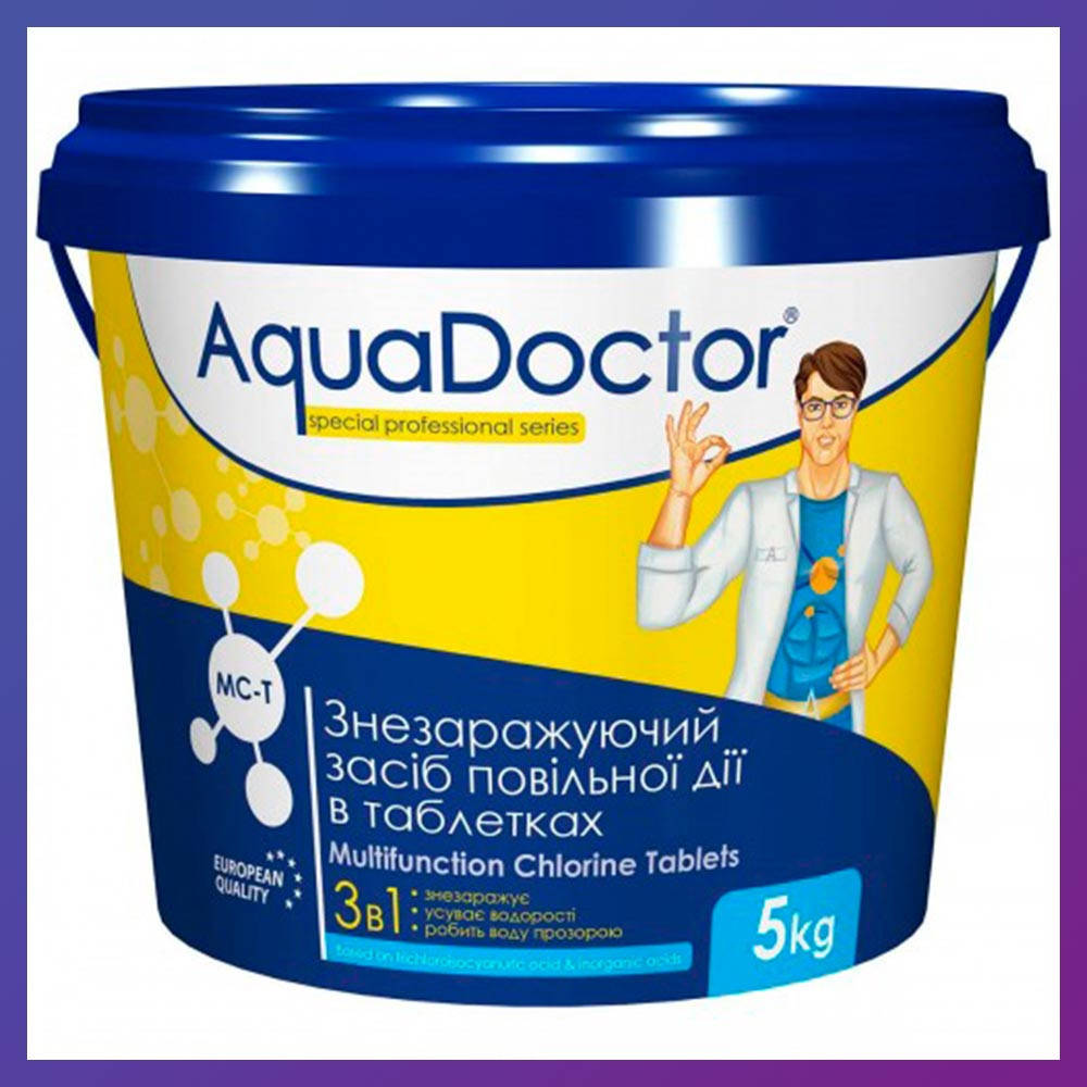 

Химия для бассейна AquaDoctor MC-T 5 кг 3 в 1 большие таблетки для бассейна 200 г