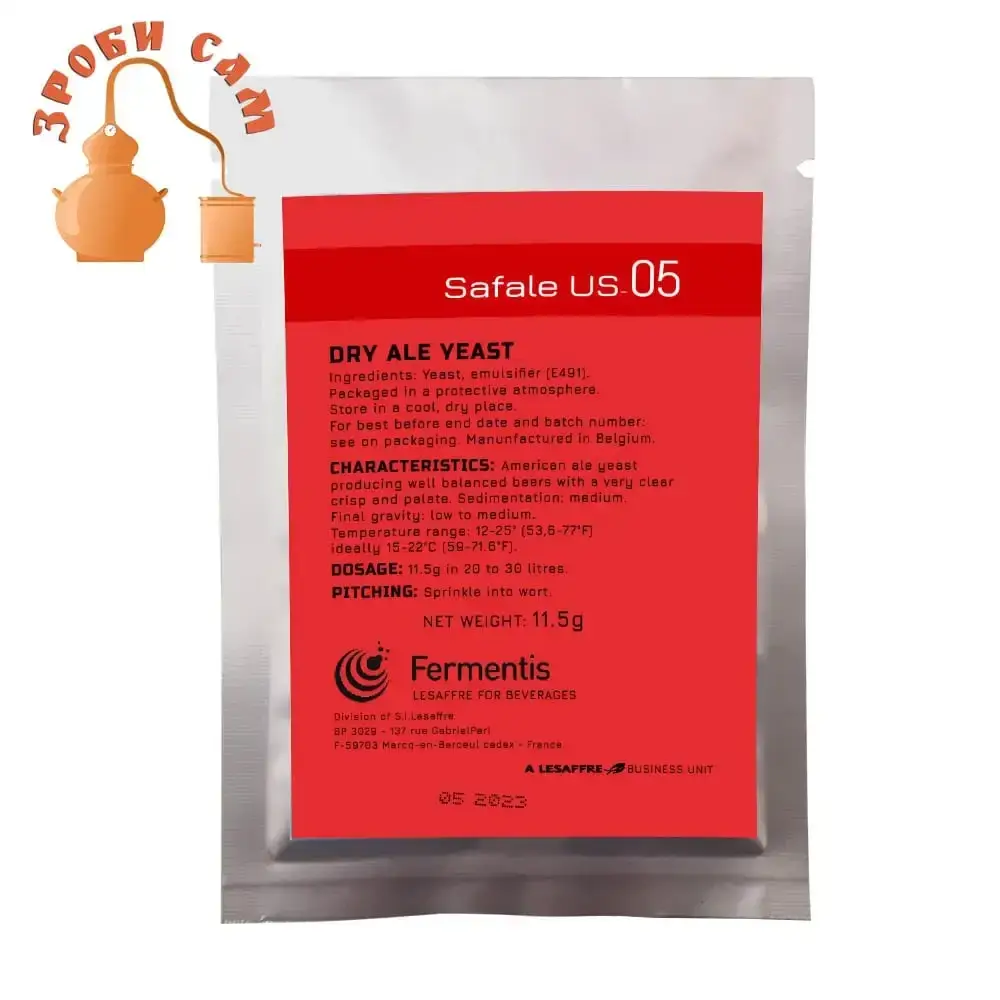 

Пивные элевые дрожжи Fermentis Safale US-05. Сухие дрожжи верхового брожения US - 05