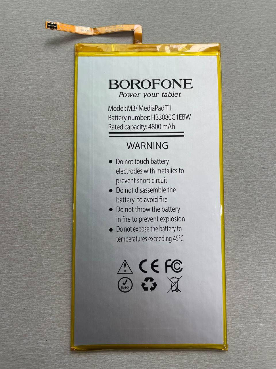 

Аккумулятор Borofone для Huawei MediaPad T1 / M3 / HB3080G1EBW, 4800 mAh