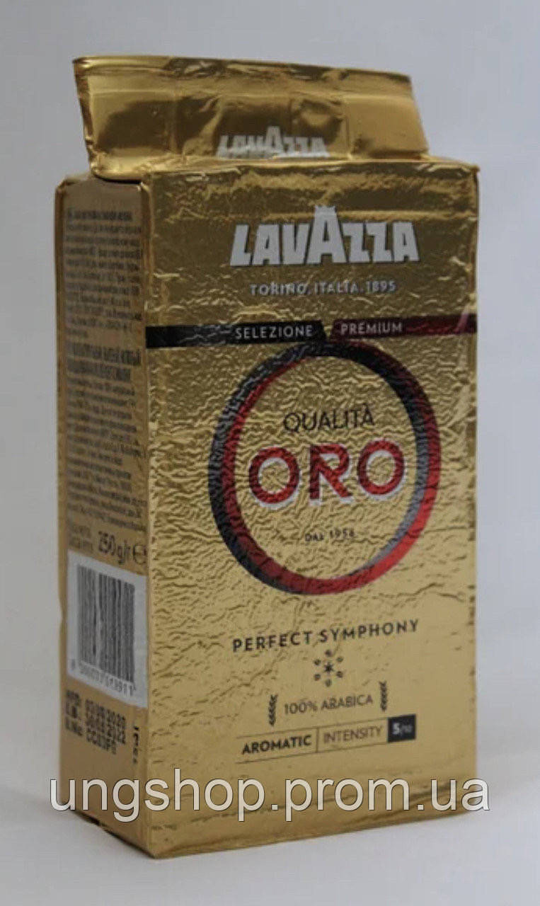 

Кава мелена Lavazza Qualita Oro Premium 250 г