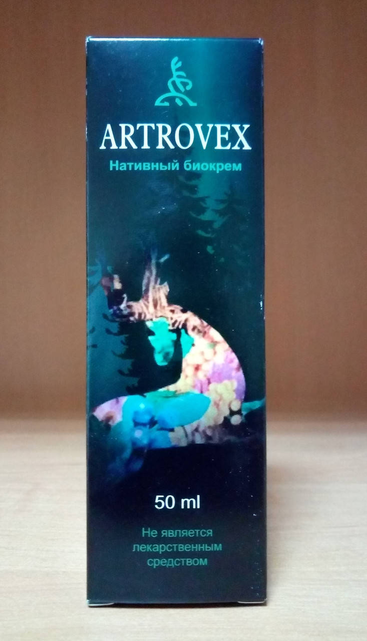 

Artrovex - Нативный биокрем для суставов (Артровекс), Восстанавливает суставные ткани