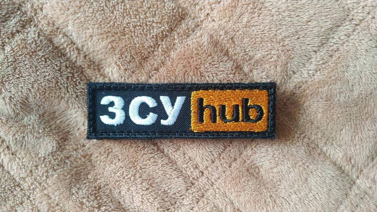 

ЗСУ hub.Шеврон. Липучка.