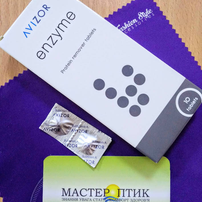 

Таблетки для догляду за контактними лінзами Avizor, Enzyme