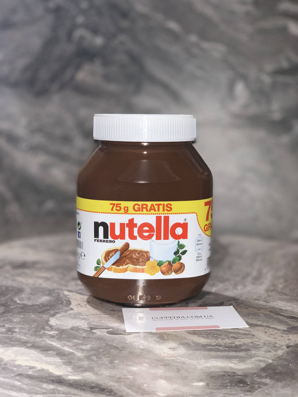 

Шоколадная паста Nutella 825 грм