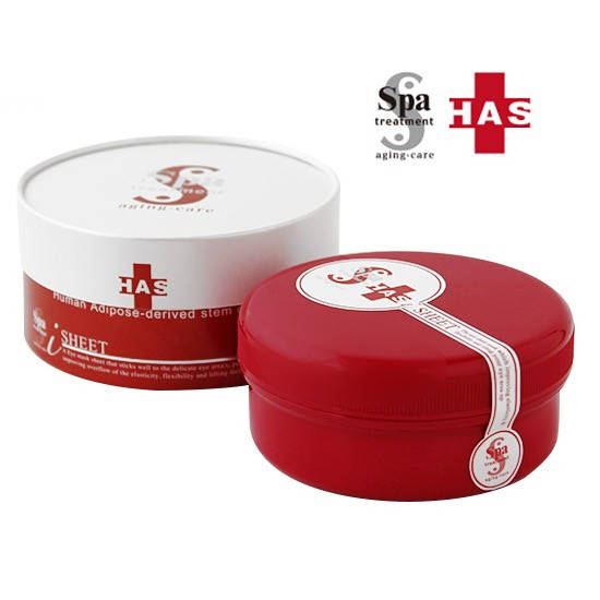 

Spa Treatment HAS i SHEET патчи для кожи вокруг глаз антивозрастные 60 шт