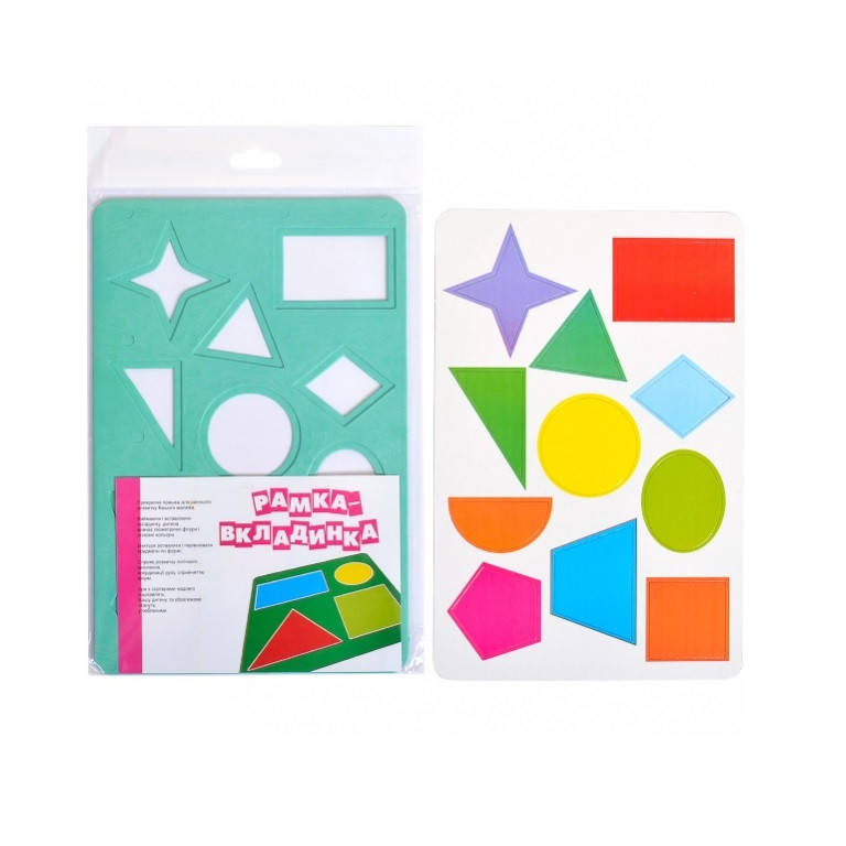 

Сортер "Геометрические фигуры" большой 16 х 24 см. Все детали из пластика