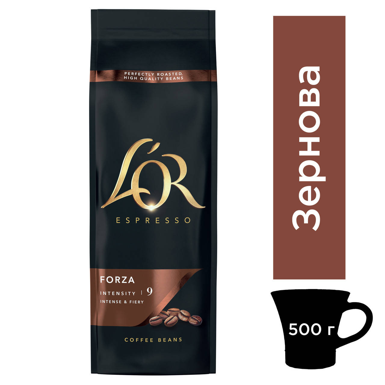 

Кофе в зернах L'OR Espresso Forza 500 г.