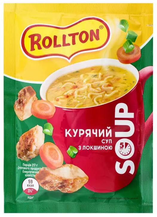 

Куриный суп Роллтон