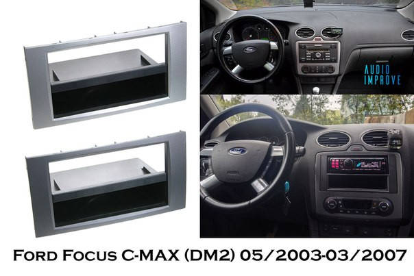 

Перехідна рамка 1din Ford Focus (DM2) 05/2003-03/2007 ACV Переходная рамка