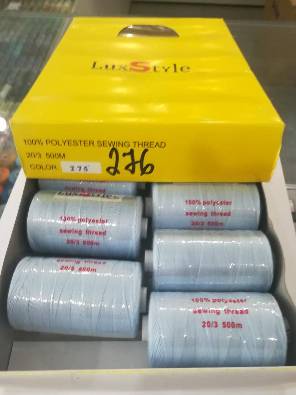 

LuxStyle 20/3 500м Джинсовые нитки цвет №276