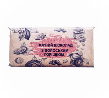 

Черный шоколад (98%) с грецкими орехами. Без сахара и сои (50 г)