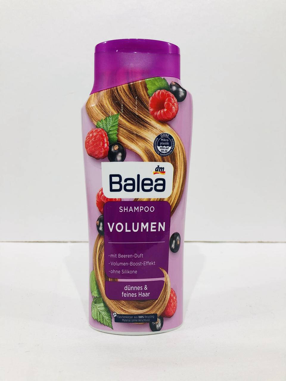 

Шампунь Balea Volumen 300мл