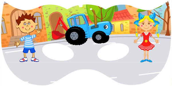 

"Синий Трактор" - Маски Город