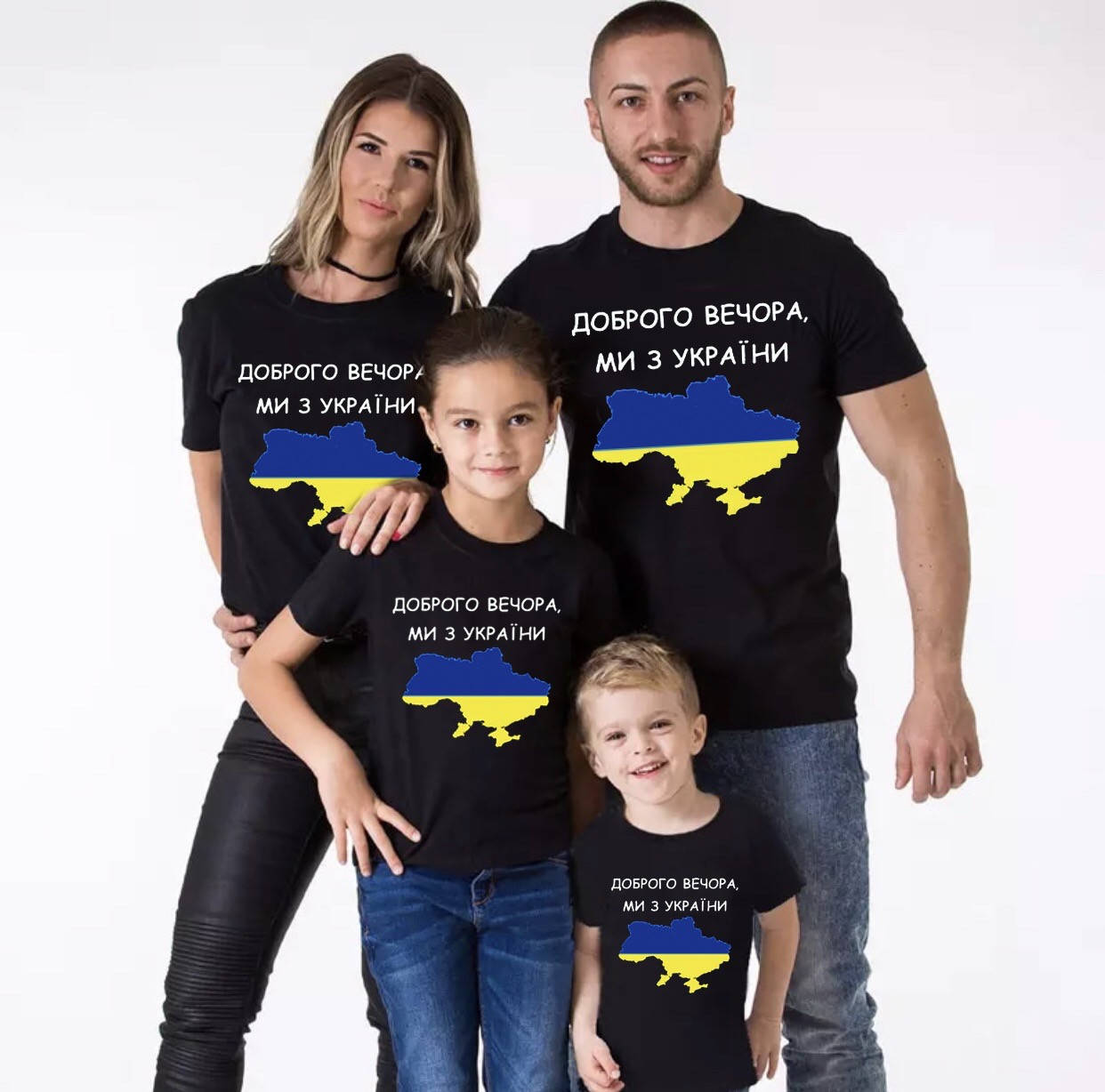 

Патріотичні футболки чорні
