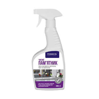 

Средство для очистки памятников PRIMACOL PROFESSIONAL 0.5л