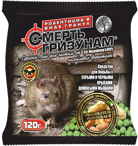 

Смерть грызунам (гранулы с арахисовым привлекателем) 120 г. Агромакси