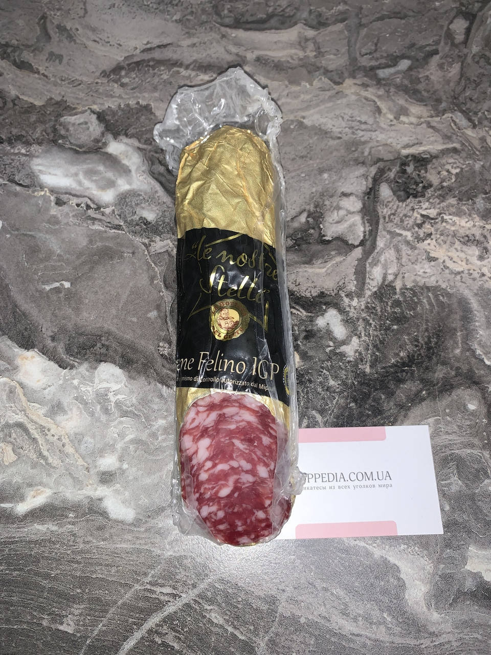 

Салями Felino 350 грм